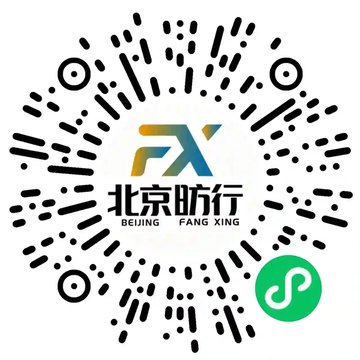 昉行六爻排盘小程序码